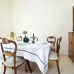 Σπίτι διακοπών Metropolis House