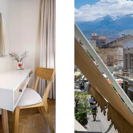 Holiday home Metropolis House Chania (Crete)