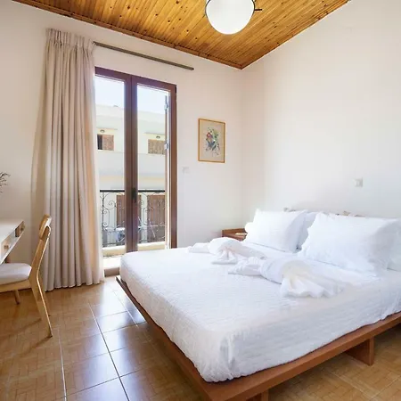Metropolis House * Χανιά